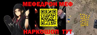 альфа пвп VHQ Тверь