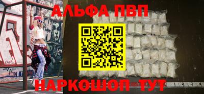 марки nbome Тара