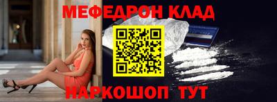 альфа пвп VHQ Тверь