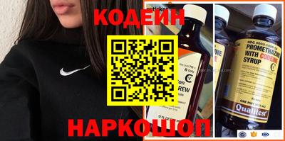 альфа пвп VHQ Тверь