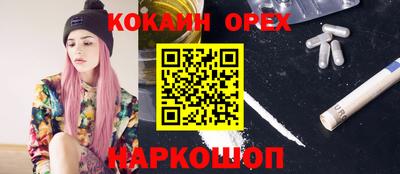 марки nbome Тара
