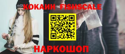 альфа пвп VHQ Тверь