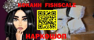 альфа пвп VHQ Тверь