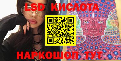 альфа пвп VHQ Тверь