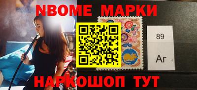 альфа пвп VHQ Тверь
