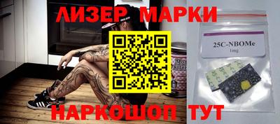 альфа пвп VHQ Тверь