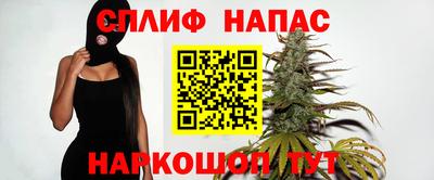 альфа пвп VHQ Тверь