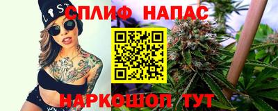 альфа пвп VHQ Тверь