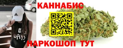 марки nbome Тара