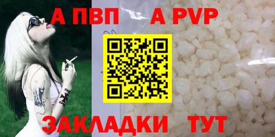 марки nbome Тара