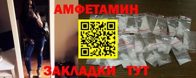 марки nbome Тара