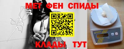 шишки Татарск