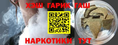 альфа пвп VHQ Тверь