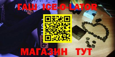 альфа пвп VHQ Тверь