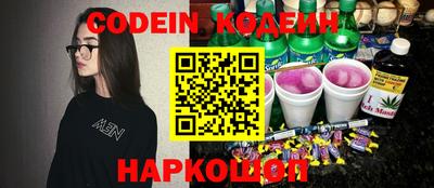 марки nbome Тара