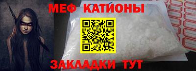марки nbome Тара