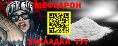 марки nbome Тара